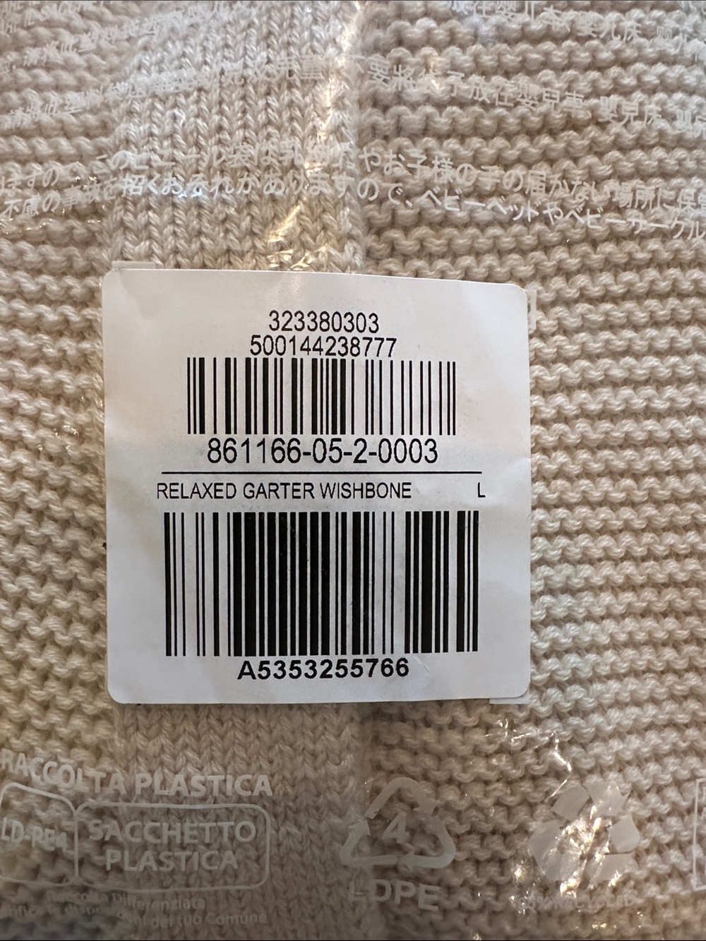 Old Navy Women's Cream Button-Up Textured Cardigan - Picture 11 of 12
